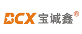 寶誠鑫生產品質追溯系統